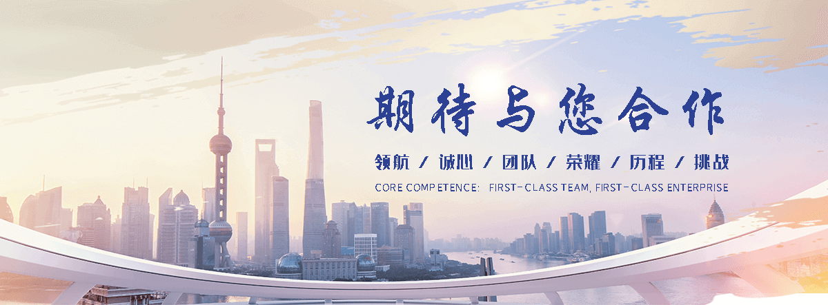 嵩县正规的旧防阻块回收厂家